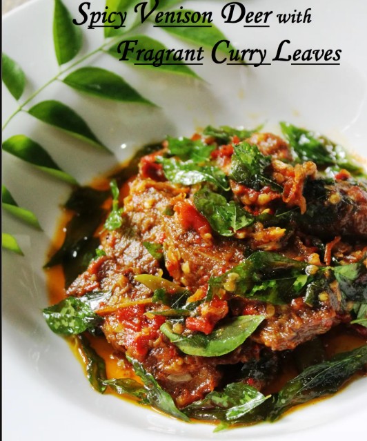 হরিণের মাংস (Venison / Deer Meat)